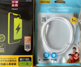 品勝 蘋果11電池 iphone11電池 3C認(rèn)證 超續(xù)航版3500mAh蘋果手機(jī)內(nèi)置電池更換游戲電池 自主安裝附工具 曬單實拍圖