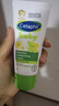 絲塔芙（Cetaphil）溫和特護保濕霜85g寶寶面霜嬰幼兒面霜兒童面霜潤膚乳液滋潤補水 曬單實(shí)拍圖