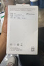 vivo官方原裝80W閃充充電套裝 S18 X90Pro XFold 3 Pro 原裝充電器 適用小米華為榮耀oppoiqoo 曬單實(shí)拍圖