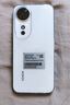 榮耀暢玩60 6GB+128GB 玉龍雪 超能大電池 AI一鍵直達 整機抗摔防水【贈話(huà)費券】國家補貼 曬單實(shí)拍圖