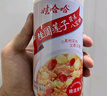 娃哈哈 桂圓蓮子八寶粥禮盒 360g*12罐 方便速食粥整箱裝禮盒裝 曬單實(shí)拍圖