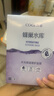 高姿 面膜蜂巢修護補水保濕酵母蝦青素28ml*10片 修護熬夜肌 曬單實(shí)拍圖
