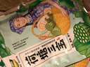 華貴湖北洪湖泡藕帶酸辣泡椒藕尖藕片藕簪食材 荷塘三寶450g*3袋原味 曬單實(shí)拍圖