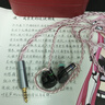覓聲天鶴座ultra游戲耳機入耳式電競專(zhuān)用耳機帶麥HiFi耳機三角洲行動(dòng)發(fā)燒級聽(tīng)聲辨位吃雞 3.5+4.4mm帶麥-贈迷你聲卡 曬單實(shí)拍圖