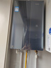 海爾（Haier）【麥浪K70SMAX無(wú)冷凝水】16升家用燃氣熱水器天然氣一級能效 恒溫大水量 國家補貼20% 下置風(fēng)機 曬單實(shí)拍圖