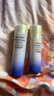 資生堂悅薇水乳套裝 滋潤型（75ml*2+50ml*2)旅行裝一套正裝量 曬單實拍圖