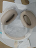 漫步者（EDIFIER）【王一博代言】W820NB主動(dòng)降噪頭戴式藍(lán)牙耳機(jī)經(jīng)典版無(wú)線金標(biāo)認(rèn)證音樂(lè)游戲耳麥適配蘋果華為小米13 【經(jīng)典版】W820nb云巖白+彩色包 曬單實(shí)拍圖