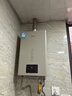 美的（Midea）京東自營14升燃氣熱水器天然氣【優(yōu)于13L】【國家補貼立減15%】低水壓啟動門店同款JSQ27-14KMA 曬單實拍圖