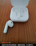 小米（MI）Redmi Buds 6 活力版 藍牙耳機 30小時(shí)長(cháng)續航 適用于安卓蘋(píng)果手機 白色 曬單實(shí)拍圖