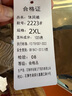 【耐磨純棉】工裝褲男士褲子休閑褲男寬松直筒褲大碼長褲工作褲秋 2223卡其色 2XL 【適合160-180斤體重】 曬單實拍圖