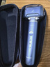 松下（Panasonic）【國家補貼】全新小錘子3.0剃須刀電動(dòng)往復式順滑滾輪男士刮胡刀Type-c送男友禮物男士LM36霧藍色 曬單實(shí)拍圖