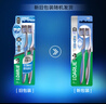 DARLIE好來(lái)(原黑人)炭旋雙潔軟毛牙刷 炭絲刷毛 深入清潔 8支裝 便攜裝 曬單實(shí)拍圖