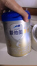 愛他美（Aptamil） 卓傲嬰幼兒配方奶粉 升級版新國標 原卓萃 荷蘭進口牛奶粉 3段 800g 3罐 （0元入會） 曬單實拍圖