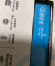 銓興（QUANXING）酷芯客 512GB SSD固態(tài)硬盤(pán) AI PC存儲配件 M.2接口 2280（NVME協(xié)議）PCIe3.0 讀速2800MB/s P300 曬單實(shí)拍圖