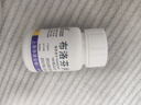 [仁濟(jì)堂] 布洛芬片 0.1g*100片/盒強(qiáng)力止痛鎮(zhèn)痛藥治全身疼痛藥強(qiáng)效止痛神經(jīng)痛肌肉痛關(guān)節(jié)痛牙疼 布洛芬片【1瓶】100片 曬單實(shí)拍圖