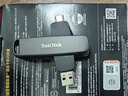 閃迪（SanDisk） 1TB USB3.2 Type-C 雙接口 高速固態(tài)U盤 讀1000MB/s 寫900MB/s 手機(jī)電腦 大容量優(yōu)盤 曬單實拍圖