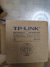 TP-LINK 安防監控電源12V直流穩壓 攝像頭電源適配器 12VDC/1A（3m長(cháng)） 曬單實(shí)拍圖