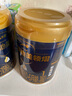 愛(ài)他美（Aptamil）領(lǐng)熠嬰兒配方奶粉1段（0—6月齡）800g*1罐  愛(ài)他美領(lǐng)熠 曬單實(shí)拍圖
