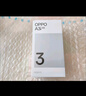 OPPO A3i 8GB+256GB 星辰紫 抗摔抗水濺 5100mAh大電池 45W閃充 120Hz高刷 5G 老人智能手機 國家補貼 曬單實拍圖