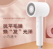 米家【七夕情人節(jié)禮物】小米電吹風(fēng) 速干吹風(fēng)機(jī)  負(fù)離子護(hù)發(fā) H300  節(jié)日禮物 曬單實(shí)拍圖