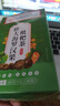 同仁堂胖大海金銀花羅漢果甘草菊花茶吸煙者清潤(rùn)茶肺茶養(yǎng)生茶160g 曬單實(shí)拍圖