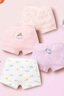 貝瑞加（Babyprints）女童內褲4條裝兒童平角短褲小女孩底褲棉質(zhì)柔軟 曬單實(shí)拍圖