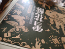 味滋源雪花酥禮盒1000g 4種口味牛軋?zhí)悄誊缴崇鳜敻恻c 中秋節(jié)禮物送 曬單實拍圖