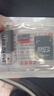 SEE HOPE內(nèi)存卡512GB高速通用TF卡相機(jī)平板行車(chē)記錄儀監(jiān)控?cái)z像頭mp3SD卡 128G高速通用+讀卡器+SD卡套 曬單實(shí)拍圖