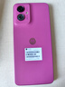 摩托羅拉 聯(lián)想moto G55  LCD護眼屏 四年質(zhì)保 杜比雙揚聲器 大電池長(cháng)續航 應用六開(kāi) 8+256GB 霞光紫 曬單實(shí)拍圖