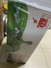 蒙?！拘迈r日期】全脂純牛奶200ml*24盒 家庭送禮盒裝 電商定制 曬單實(shí)拍圖