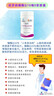 USANA優(yōu)莎納娜磷脂亞麻酸軟膠囊營養(yǎng)品卵磷脂輔助改善記憶成人每盒3瓶 優(yōu)莎納磷脂亞麻酸軟膠囊一盒裝 曬單實拍圖