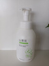 范泳辰山茶花洗面奶氨基酸慕斯溫和清潔毛孔學(xué)生保濕控油男女通用潔面乳 山茶花潔面乳一瓶600ml 曬單實(shí)拍圖
