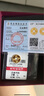 行金銀中黃金吊墜 五帝幣財(cái)神平安扣 DIY編織手繩手鏈生日禮物 送寶寶親戚 乾隆通寶 約1g 克重多退少補(bǔ) 曬單實(shí)拍圖