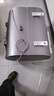 海爾（Haier）國家補貼20%雙膽扁桶電熱水器60升麥浪BK5 富鍶小藍瓶?jì)裟w洗 內膽免清洗 3300W速熱家用一級能效 曬單實(shí)拍圖