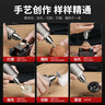 艾銳盾電磨機拋光打磨神器小型切割機核桃玉石木雕刻筆工具電動(dòng)鉆孔器 【插電五檔調速】12V電磨 曬單實(shí)拍圖
