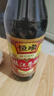 恒順鎮江香醋 新B香 5度 500ml 糯米釀造一級香醋 不添加防腐劑 曬單實(shí)拍圖