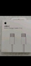 Apple/蘋(píng)果 60W USB-C編織充電線(xiàn)-1米 蘋(píng)果充電線(xiàn)手機充電線(xiàn)原裝充電線(xiàn)數據線(xiàn)適用iPhone/iPad/AirPods 曬單實(shí)拍圖