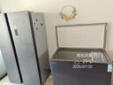 美菱（MeiLing）301升減霜84.1%大容量家用冰柜冷藏冷凍轉換冷柜雪糕冰柜一級能效臥式冰箱BC/BD-301DT灰國家補貼 曬單實(shí)拍圖