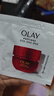 玉蘭油（OLAY）全新超紅瓶面霜滋潤50g緊致抗衰老保濕面霜女士護膚品生日禮物女 曬單實(shí)拍圖