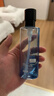歐萊雅男士水能保濕酷爽水凝露 120ml  補水保濕 曬單實(shí)拍圖
