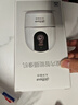 dahua大華家用攝像頭監(jiān)控器室內(nèi)無線云臺 500萬高清360度全景無死角帶全彩夜視手機遠程可對話E6Apro-64 曬單實拍圖