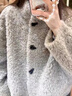 皮爾卡丹顆粒羊剪絨大衣女2025冬季新款韓版小個(gè)子羊羔毛皮毛一體皮草外套 淺灰色 130-145斤 L 曬單實(shí)拍圖