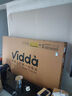 Vidda發(fā)現X Pro 2026款 85英寸 300Hz超高刷低反屏 2940分區QD-Mini LED 以舊換新85VX5Q-PRO 85英寸 曬單實(shí)拍圖