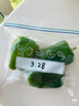 美麗雅 密封袋食品級保鮮袋中號60只 加厚冰箱分裝收納密實(shí)袋 曬單實(shí)拍圖