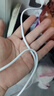 緝喜240W充電器適用華為閃電快充頭p60P1020mata60/30pro手機magic至臻版適用榮耀60/nova線通用type-c 1.0米240W快充線【Type-c】 曬單實拍圖