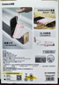 倍思【國(guó)標(biāo)3C認(rèn)證可上飛機(jī)】充電寶20000毫安22.5W自帶線快充移動(dòng)電源適用于蘋果華為小米安卓手機(jī) 曬單實(shí)拍圖