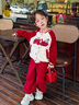 G.DUCKKIDS童裝女童春裝套裝兒童衣服女孩春秋季亮片兔子棒球服外套寶寶秋裝 粉色【紅袖亮片兔子款】 110 尺碼4~5歲【100-110cm】 曬單實(shí)拍圖