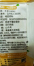 北大荒無(wú)添加糖純豆漿500g（25包）非轉基因高纖高蛋白低gi沖飲谷物早餐 曬單實(shí)拍圖