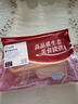 天農(nóng) 清遠(yuǎn)雞整只雞塊 1.6斤 免切供港走地雞雞肉 冷凍 椰子雞火鍋煲湯 曬單實(shí)拍圖