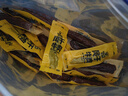 科爾沁 手撕風(fēng)干牛肉干 原味618g量販裝 健身代餐高蛋白解饞休閑零食 曬單實(shí)拍圖